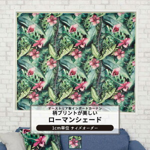 [Si|Cg5{×C[OXӍ] [}VF[h TCYI[_[ h^ I^ 30`240cm 50`200cm yVH909z Vocg[sbV [1]  Ռ xA ԕ nCrXJ