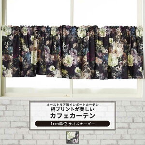 JtFJ[e TCYI[_[ 35`270cm 20`150cm yVH910z u[ [1]  Ռ xA ԕ  KN OKC5