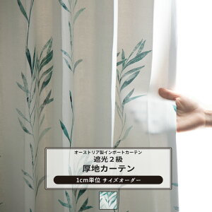 [|Cg5{×18] J[e TCYI[_[ 50`300cm 50`260cm yYH815z I@ [1]  Ռ2 I[uc[ a Vv OKC5