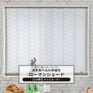 [|Cg10{×14206Ԍ] [}VF[h TCYI[_[ h^ I^ 30`240cm 50`200cm yYH821z jU [1]  Ռ Rbg100  C  q OKC5