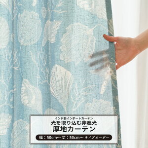 [Si|Cg5{×C[OXӍ] J[e TCYI[_[ 50`300cm 50`260cm yYH836z RL[ [1] Ռ  Lk } Cݕ u[ OKC5