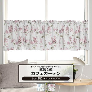 JtFJ[e TCYI[_[ 35`290cm 20`150cm yYH839z tbg [1]  Ռ2 ԕ  sN u[ 킢 OKC5