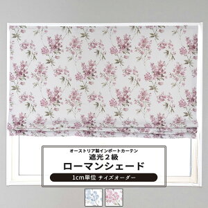 [|Cg5{×30] [}VF[h TCYI[_[ h^ I^ 30`240cm 50`200cm yYH839z tbg [1]  Ռ2 ԕ  sN u[ 킢 OKC5