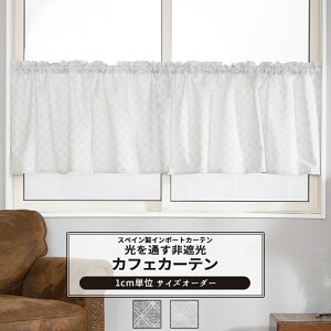 JtFJ[e TCYI[_[ 35`100cm 35`50cm yYH841z uGm [1]  `FbN u₩ WK[hD Vv Rbg O[ OKC5