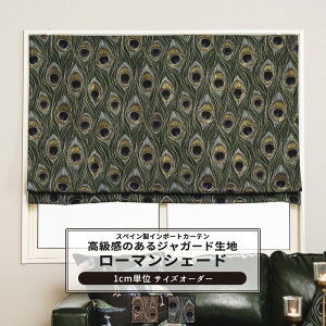 [}VF[h TCYI[_[ I^ 30`50cm 50`100cmyYH846z v[} [1]  NWN E H ڋʖ͗l   O[ uE OKC5