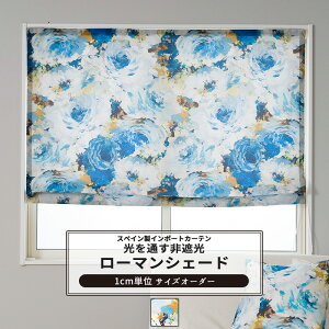 [|Cg5{×30] [}VF[h TCYI[_[ h^ I^ 30`240cm 50`200cm yYH851z u[`[ [1]  Ռ ԕ ؂₩ zCg u[ OKC5