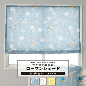 [11OFFN[|×111] [}VF[h TCYI[_[ h^ I^ 30`240cm 50`200cm yYH852z Xm[{[ [1]  Ռ ԕ  u[AzCgACG[ OKC5