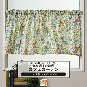 JtFJ[e TCYI[_[ 35`270cm 20`150cm yYH853z or [1]  Ռ   t LmR q gC OKC5