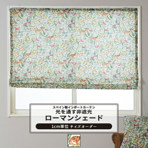 [}VF[h TCYI[_[ h^ I^ 30`240cm 50`200cm yYH853z or [1]  Ռ   t LmR q gC OKC5