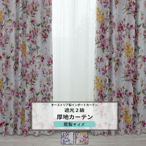 [11%OFFN[|×1] J[e TCY 100cm 135cm 178cm 200cm3TCYIׂ yYH985z fB [2g]  Ռ2 k ԕ N₩ ԐF  OKC4