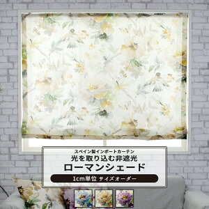 [}VF[h TCYI[_[ h^ I^ 30`240cm 50`200cm yYH988z A [1]  Ռ ԕ   Y u[ lCr[ CG[ OKC5