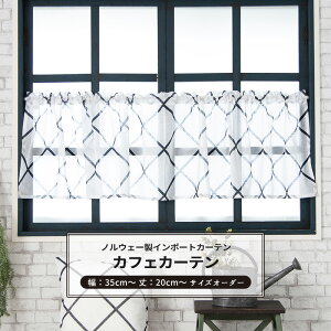 JtFJ[e TCYI[_[ 35`270cm 20`150cm yYH995z Lbg [1] Ռ  iq͗l 􉽊w oc NX `FbN mg[ [hn k _ OKC5