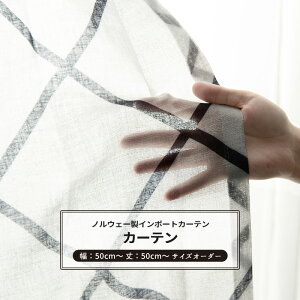 J[e TCYI[_[ 50`270cm 50`260cm yYH995z Lbg [1] Ռ  iq͗l 􉽊w oc NX `FbN mg[ [hn k _ OKC5