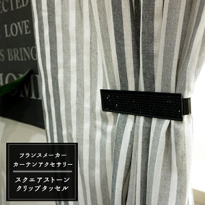 [50%OFF×X[p[Z[] J[e ^bZ METAL TIEBACK WITH MAGNET VENDOME[XNGAXg[Nbv^bZ]1 [LL ANZT[ 킢 J[e^bZ Nbv z_[ 