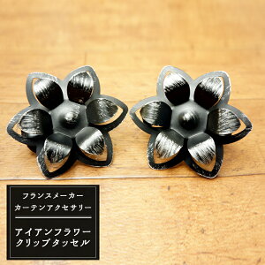 J[e ^bZ METAL FLOWER CLIP[ACAt[Nbv^bZ]2 [ ANZT[ 킢 J[e^bZ Nbv z_[  POP G o ] C-F-1