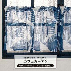 JtFJ[e k  o 140cm×50cm J[e t C|[gn { [ ډB Lb` ʏ gC ς_ o^Q TCY C-F-1