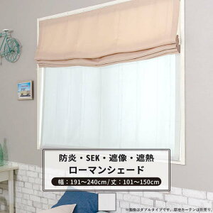 [11OFFN[|×111] [}VF[h VF[h R h Ց I^ 191`240cm 101`150cm yRB260z LANA [1] zCg XgCv SEK OKC5