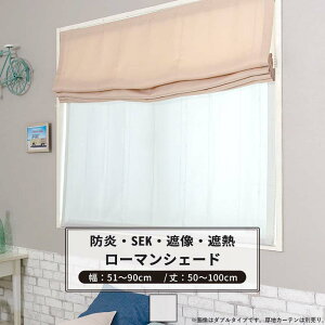 [11OFFN[|×111] [}VF[h VF[h R h Ց I^ 51`90cm 50`100cm yRB260z LANA [1] zCg XgCv SEK OKC5