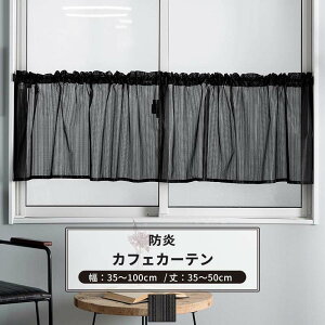 JtFJ[e TCYI[_[ 35`100cm 35`50cm yRB463z fBX[1]  h ubN[X Vv XgCv  ubN OKC5