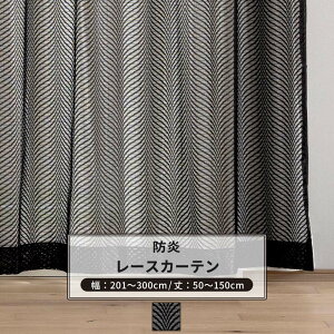 [11%OFFN[|×1] [XJ[e TCYI[_[ 201`300cm 50`150cm yRB464z [F [1]  h ubN[X  ubN OKC5