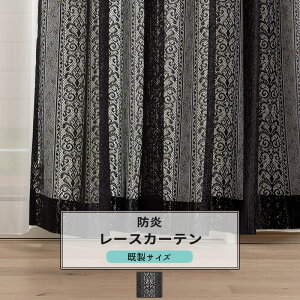 [XJ[e TCY 100cm 103cm 133cm 176cm 198cm 208cm5TCYIׂ yRB465z NX [2]  h ubN[X _}XN XgCv  ubN OKC4