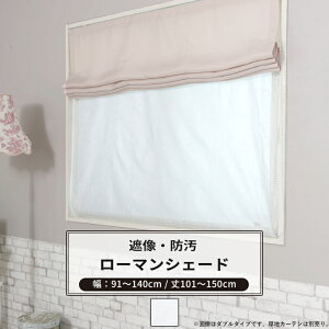 [|Cg10{×27810܂] [}VF[h VF[h h Ց h^ VO 91`140cm 101`150cm yRH262z AxA [1] zCg ԕ OKC5