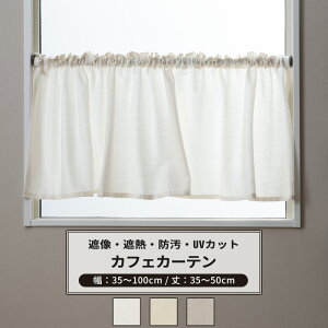 JtFJ[e TCYI[_[ 35`100cm 35`50cm yRH264z [l [1] Ց ՔM h  Vv n l zCg x[W O[ OKC5