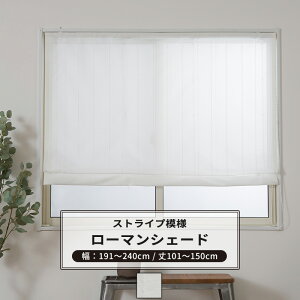 [ő10OFFN[|] [}VF[h TCYI[_[ h^ 191`240cm 101`150cm yRH407z j[t [1]  Vv XgCv zCg  OKC5