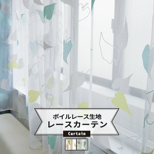 [TCYI[_[]{C[XJ[e /v~/yRH453z/[1]/1cmPʂŃI[_[\/201`300cm×151`200cm {mt [t EHbVuJ[e GKg  _ CG