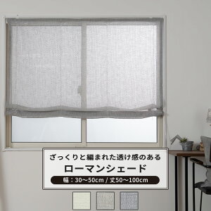 [}VF[h TCYI[_[ h^ 34`50cm 50`100cm yTS836z bJ [1] gR[X  i` OKC5