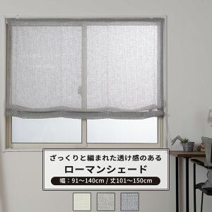 [|Cg5{×30] [}VF[h TCYI[_[ I^ 91`140cm 101`150cm yTS836z bJ [1] gR[X  i` OKC5