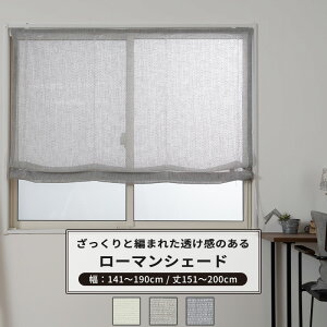 [}VF[h TCYI[_[ I^ 141`190cm 151`200cm yTS836z bJ [1] gR[X  i` OKC5