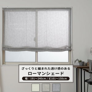 [ő10OFFN[|] [}VF[h TCYI[_[ I^ 191`240cm 101`150cm yTS836z bJ [1] gR[X  i` OKC5