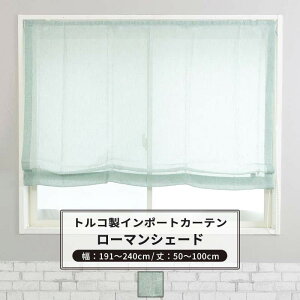 [}VF[h VF[hJ[e  h^ 191`240cm 50`100cm yYH824z{ [1] O[ [t i` OKC5