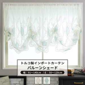 [11%OFFN[|×1] o[VF[h VF[hJ[e  I^ 91`140cm 50`120cm yYH830z eBAi [1] x[W O[ _}XN hJ S[WX  Pn OKC5