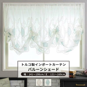 [|Cg5{×5] o[VF[h VF[hJ[e  I^ 141`190cm 121`160cm yYH830z eBAi [1] x[W O[ _}XN hJ S[WX  Pn OKC5