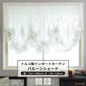 [11%OFFN[|×1] o[VF[h VF[hJ[e  I^ 191`240cm 50`120cm yYH830z eBAi [1] x[W O[ _}XN hJ S[WX  Pn OKC5