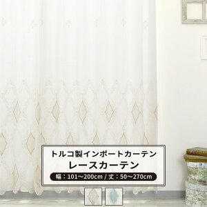 [10%OFFN[|×25] [XJ[e TCYI[_[ 101`200cm 50`270cmyYH830zeBAi [1] x[W O[ _}XN hJ S[WX  Pn OKC5