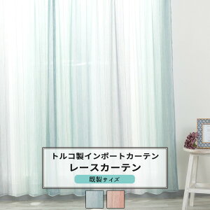 [XJ[e TCY 100cm 103cm 133cm 176cm 198cm 208cm5TCYIׂyYH833zAG [2g] u[ sN X^Cv Of[Vi` q OKC4