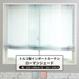 [}VF[h VF[hJ[e  h^ 141`190cm 101`150cm yYH833zAG [1] u[ sN X^Cv Of[Vi` q OKC5