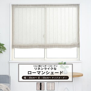 [|Cg5{×30] [}VF[h TCYI[_[ h^ I^ 30`240cm 50`200cm yYL6003z ~[X [1]  XgCv pڂȂ l ubN zCg OKC5