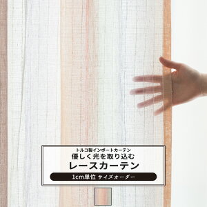 [25!5000~ȏ10%OFFN[|zz] [XJ[e TCYI[_[ 50`300cm 50`270cm yYL6006z R [1] Jt C{[ XgCv Of[V  k q