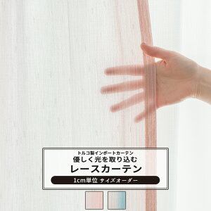 [|Cg5{×18] [XJ[e TCYI[_[ 50`300cm 50`270cm yYL6007z  [1] XgCv 炩 i sN u[  k q OKC5