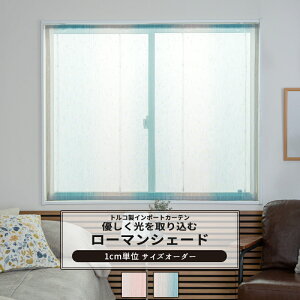 [}VF[h TCYI[_[ h^ I^ 30`240cm 50`200cm yYL6007z  [1] XgCv 炩 i sN u[  k q OKC5