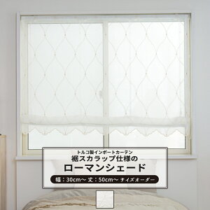 [}VF[h TCYI[_[ h^ I^ 30`240cm 50`200cm yYP3000z tHC [1]   hJ pڂȂ zCg OKC5