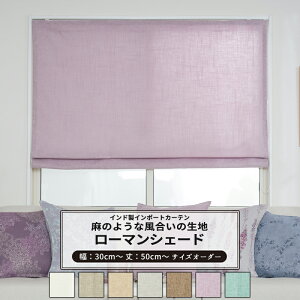 [}VF[h TCYI[_[ h^ I^ 30`240cm 50`200cm yCH504z i` [1] Ռ  n Rbg O[ x[W  zCg OKC5