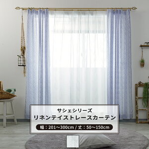 [XJ[e TCYI[_[ 201`300cm 50`150cmyCH723z}[S[h[1] [t lCN i` OKC5