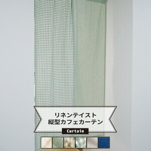 [|Cg10{×27810܂] ̂ c^JtFJ[e i` leCXg l -HERBS- 45cm×150cm 1 O n `FbN l  Ԏd؂ ډB 100