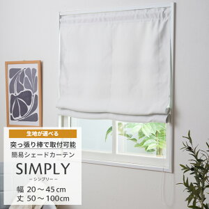 [Si|Cg5{×C[OXӍ] JtFVF[h  VF[h TCYI[_[ 20`45cm 50`100cm p ˂_VF[h [}VF[h  킢 OK Xb