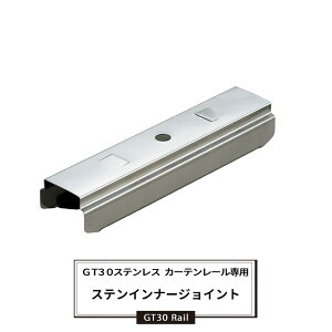 [�S�i11��OFF×6/1����N�[�|��]��^���[�� �J�[�e�����[�� GT30�^ �X�e�����X �C���i�[�W���C���g ���ނ̂� �X�e�����X JQ